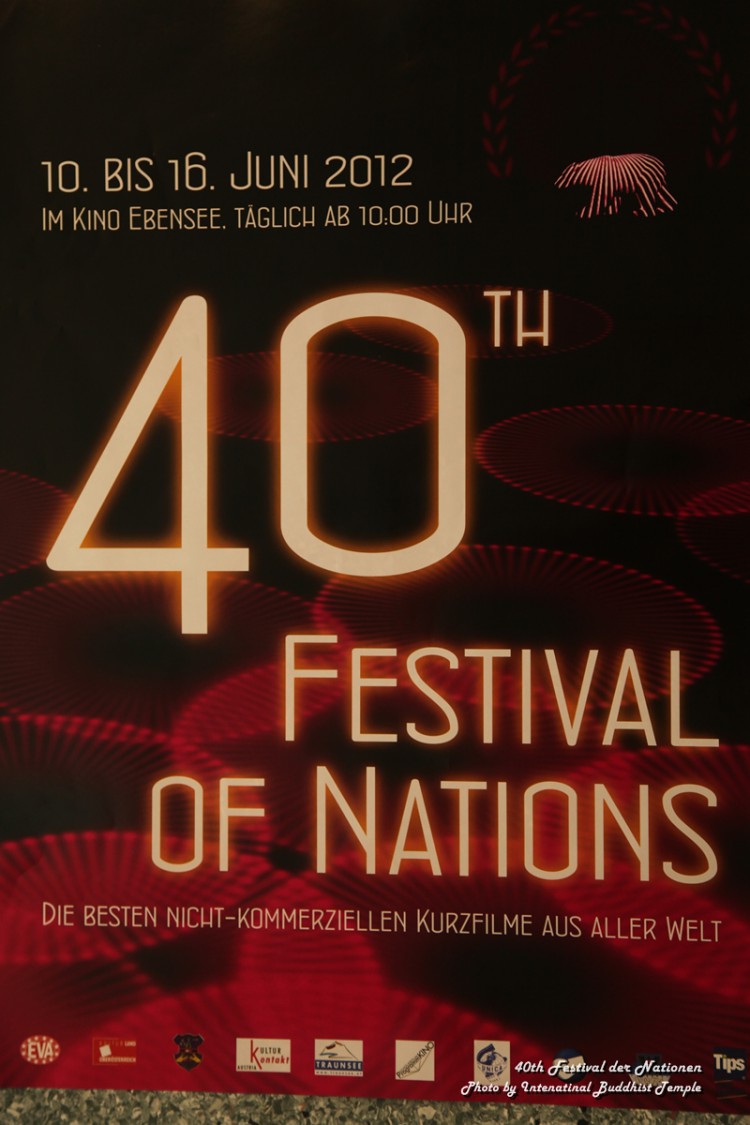 40thFestivalofNation-1.jpg