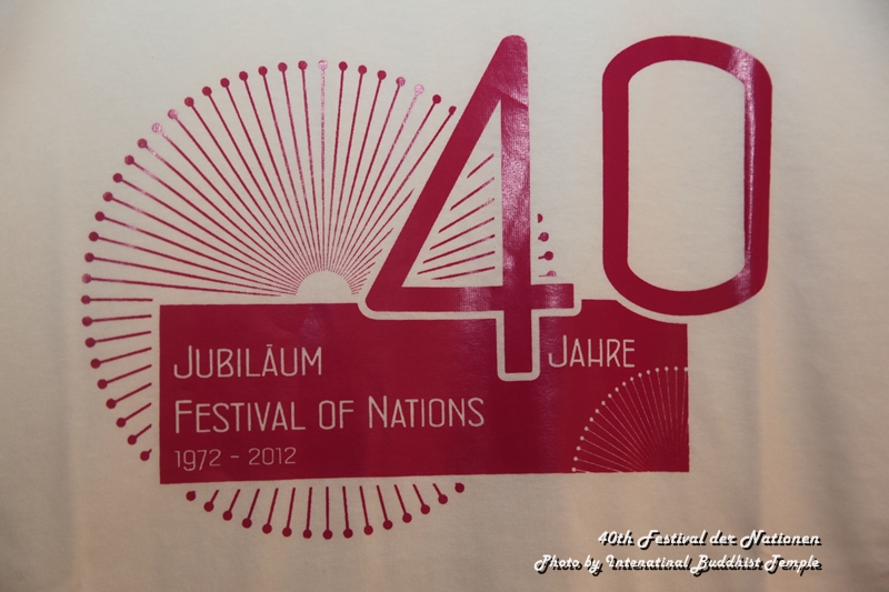 40thFestivalofNation-31.jpg